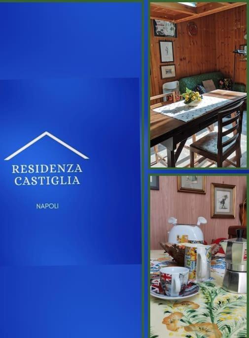 Napoli Residenza Castiglia Apartment ภายนอก รูปภาพ