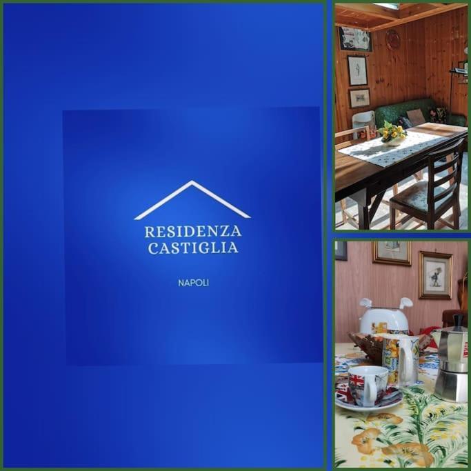 Napoli Residenza Castiglia Apartment ภายนอก รูปภาพ