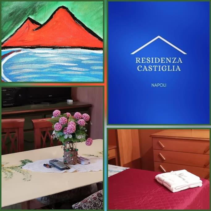 Napoli Residenza Castiglia Apartment ภายนอก รูปภาพ